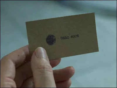 Ils ont été invités par quelqu'un et sur la carte d'invitation, il y avait des symboles. Quels étaient-ils ?