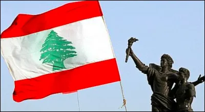 Après l'indépendance du Liban le 22 novembre 1943, en quelle année les troupes françaises évacuent véritablement le pays ?