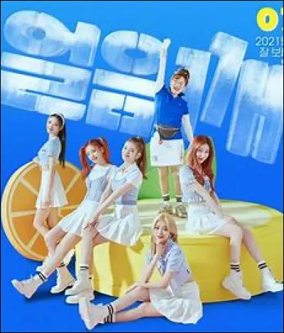 Quel est le label avec lequel elles ont collaboré pour une chanson ?