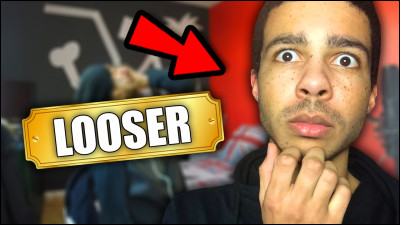 Quel pseudo utilisait-il à l'époque ?