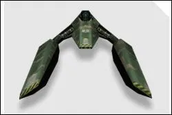 Comment s'appelle ce vaisseau ?