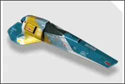 Comment s'appelle ce vaisseau ?