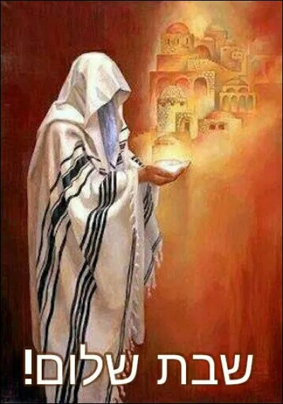 De quelle tribu Esdras descend-il ?