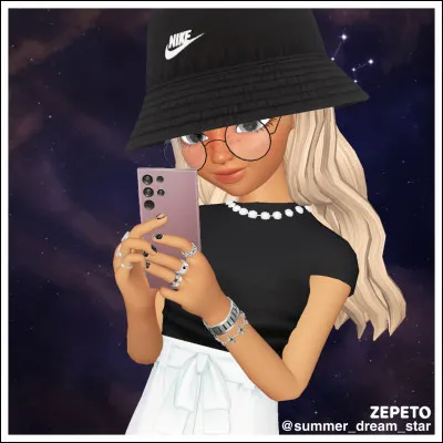 Penses-tu devenir un jour un influenceur connu ?