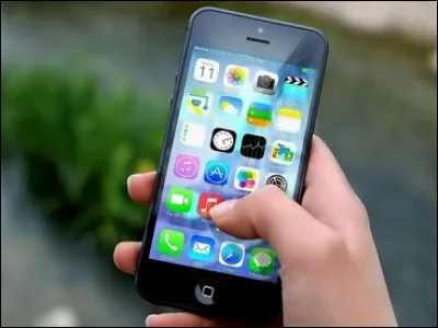 Comment se nomme cet appareil moderne ?