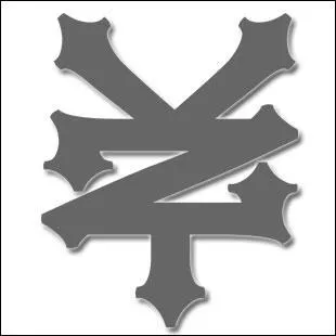 Quelle est cette marque ?