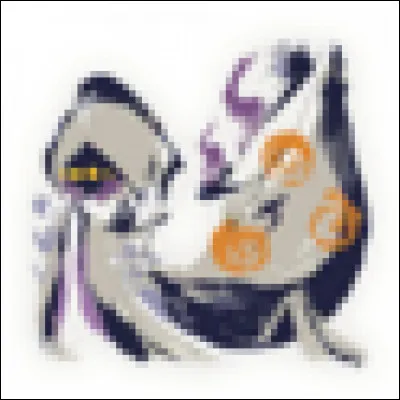 À quel rang d'étoiles appartient la Rakna-Kadaki ?