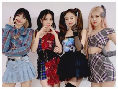 Quelle est cette chanson ?