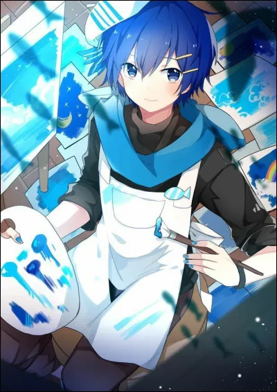 Comment se nomme-t-il ?