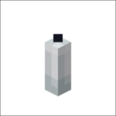 Qu'est-ce que ceci ?