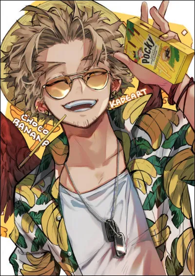 Comment es-tu avec les garçons ?