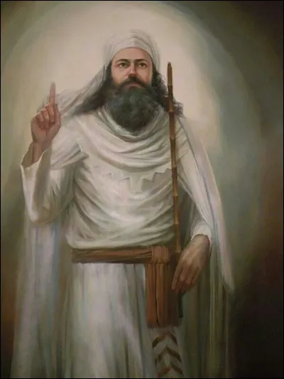 Réformateur de la religion iranienne antique, ce prophète fonda une théologie dualiste. Qui est-il ?
