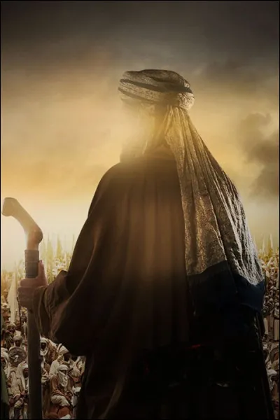 Prophète et fondateur de l'islam. Qui est-il ?