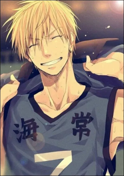 Quel est ce personnage ?