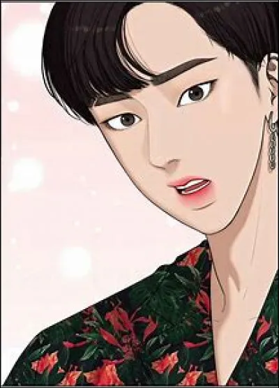 Et le second s'appelle :