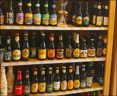 Quel est le nom de la bière belge aromatisée avec des cerises acides ?