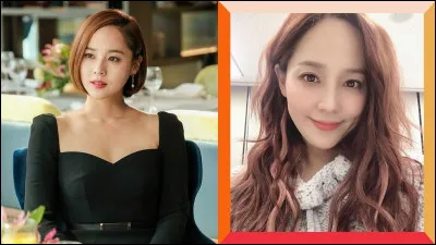 Qui a tué Oh Yoon-Hee ?