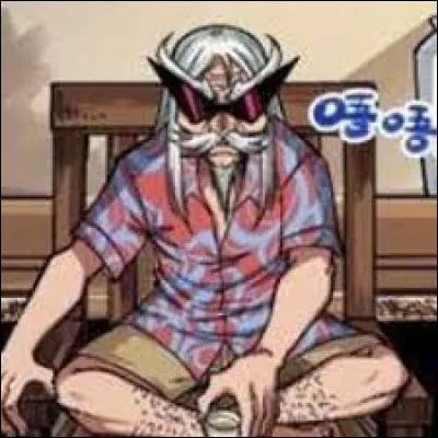 Quel est le nom de ce personnage ?