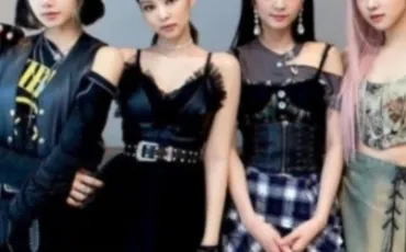 Quiz Blackpink