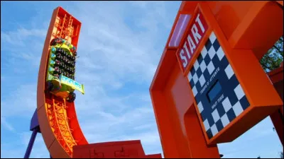 Comment s'appelle cette attraction ?