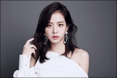 Quel âge a Jisoo (2021) ?