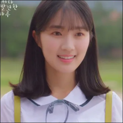 Où se passe le premier baiser de Dan-oh ?