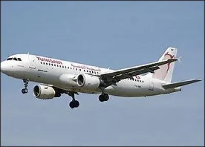 Comment s'appelle cette compagnie ?