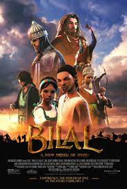 Quiz Films