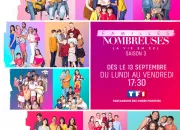 Quiz Connais-tu bien les familles nombreuses ?