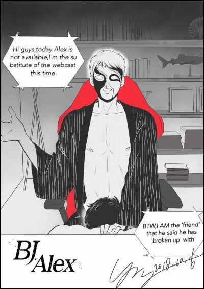 Cette image est-elle vraie ?