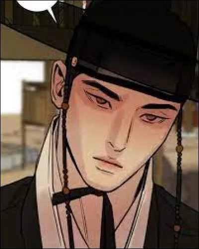 Comment s'appelle-t-il ?