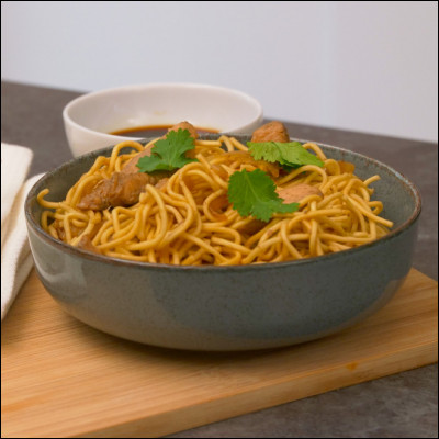 Qu'est-ce que c'est ?