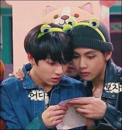 Comment appelle-t-on ce duo ?