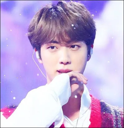 Qui est cette personne ?