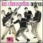 Quel nom 'amricain' le chanteur Claude Moine a-t-il choisi pour faire carrire ?