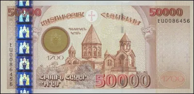 Maintenant, une question pour savoir si vous connaissez bien les monnaies des pays : Quelle est la monnaie utilisée en Arménie ?