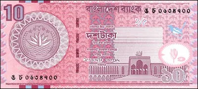 T comme le Taka : de quel pays est-ce la monnaie ?