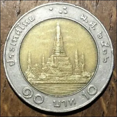 B comme Baht : de quel pays est-ce la monnaie ?