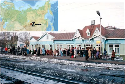 Quelle cette ville de Russie de l'oblast d'Irkoutsk au sud de la Sibérie, elle possède une gare sur le Transsibérien à 4 934 km de Moscou ?