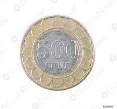 Où utilise-t-on le dram ?