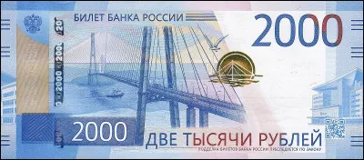 À Moscou, je consomme une vodka. Je règle la note avec...