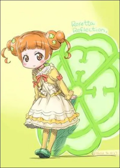 Sait-elle se battre ?