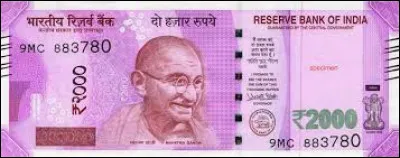 Maintenant , je souhaite échanger ma pièce de 2 euros contre des roupies indiennes. Je vais donc recevoir combien de roupies ?