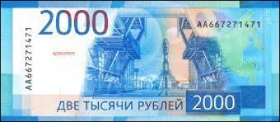 Et en Russie, comment l'appelle-t-on ?