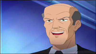 Qui est cet homme ? Je crois me rappeler, c'est Jerry...
Euh ... J'ai oublié son nom rappelle-moi s'il te plaît !