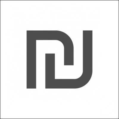 Quelle est cette monnaie ?