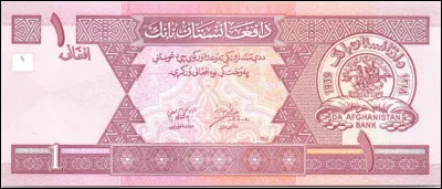 Sans être précis, 1 euro équivaut à...