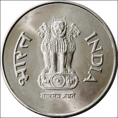 Sans être précis, 50 euros équivaut à...