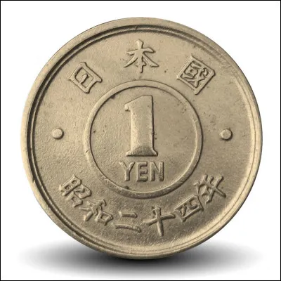 Sans être précis, 50 euros équivaut à...