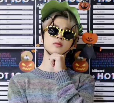 Qui est ce membre de BTS ?